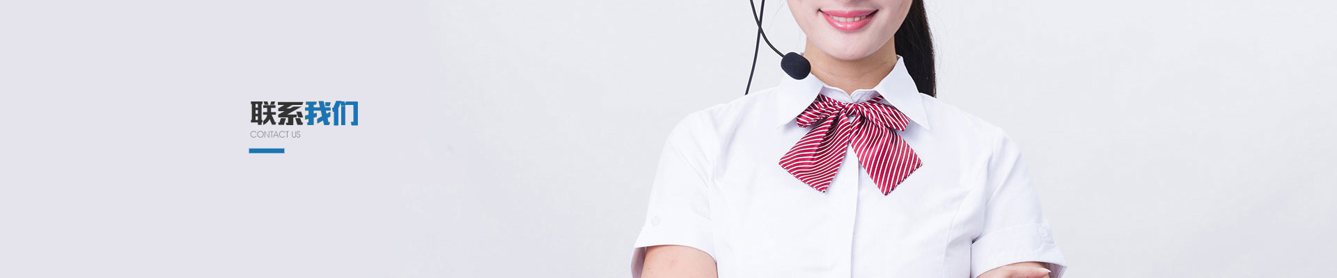 飞艇168官方开奖历史